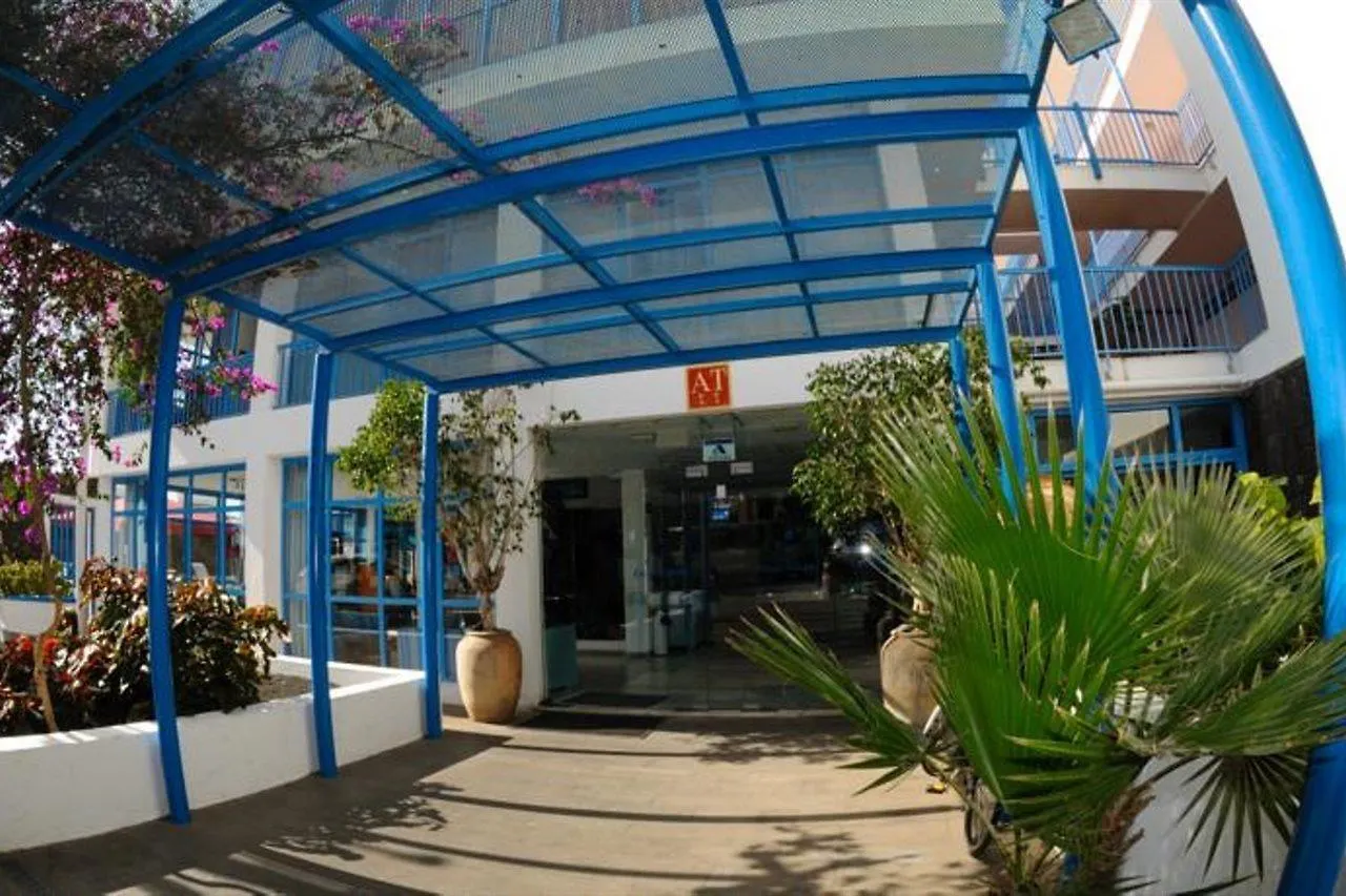 Aparthotel Costa Volcan & Spa Puerto del Carmen  Apartment Puerto del Carmen (Lanzarote)